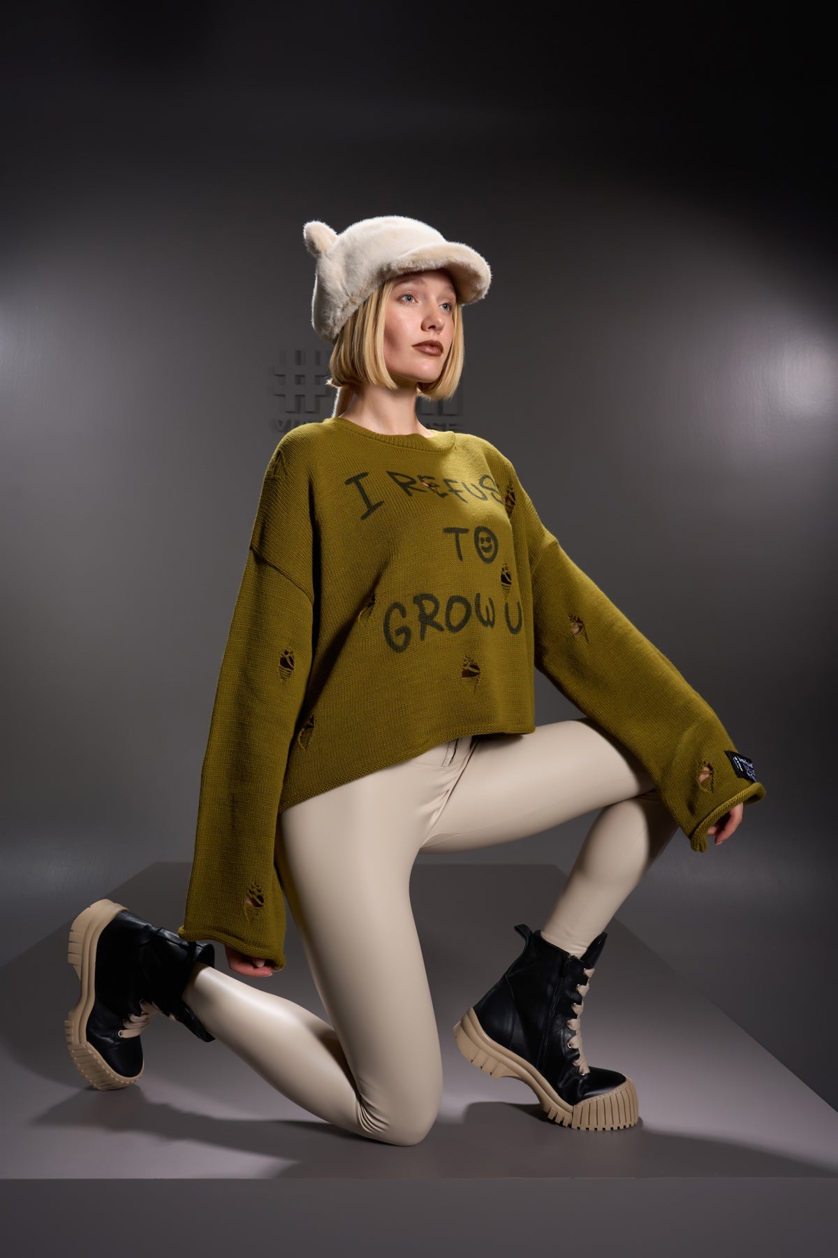 Beige Legging 16288